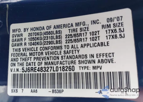 2007 Honda Cr-V Lx из США, поврежденный, VIN 5J6RE48327L018260